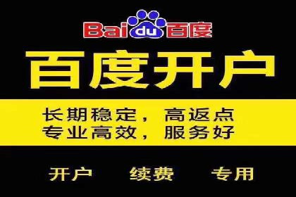 谷歌SEM广告投放策略：如何选择合适的关键词